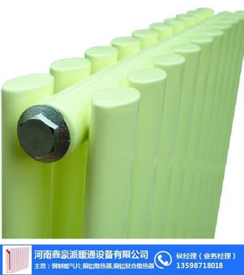 鑫豪派暖通 以新型暖氣片引領暖通設備創新潮流